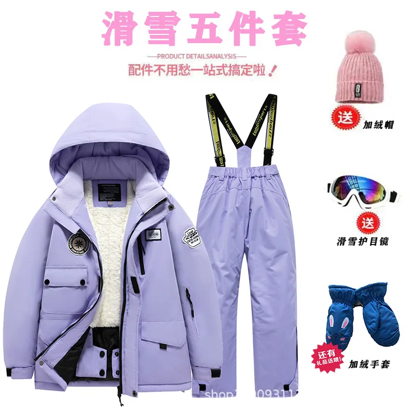 Thick padded Children's Ski Cl - Ski Pants Waterproof 评论和价格