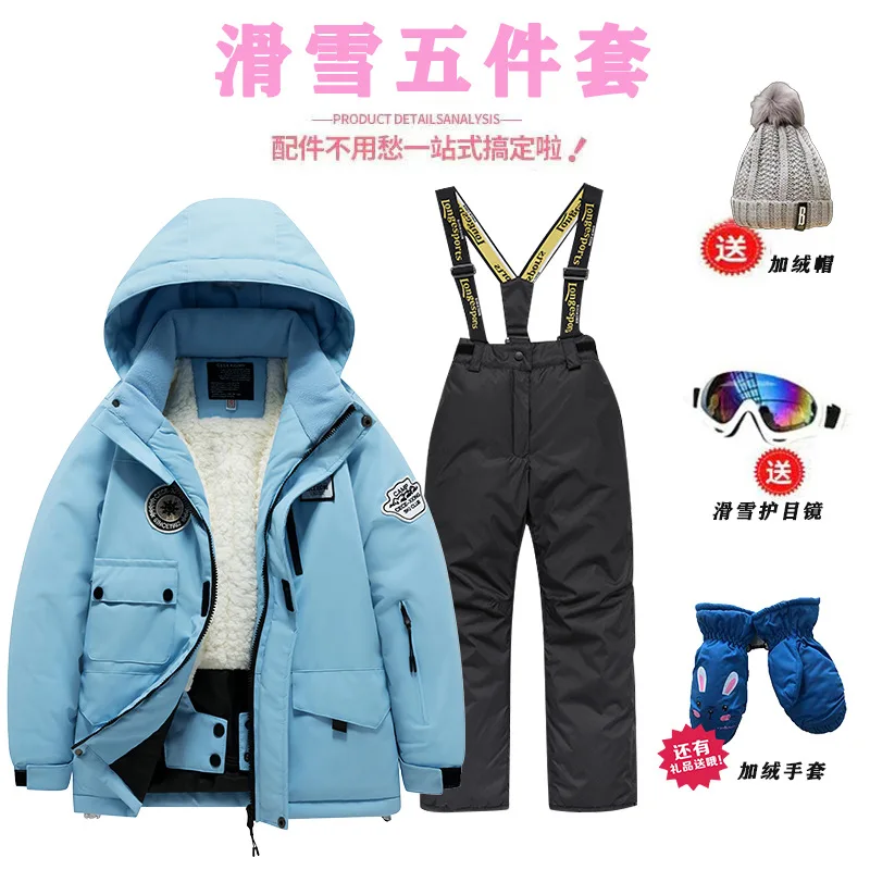 Thick padded Children's Ski Cl - Ski Pants Waterproof 评论和价格
