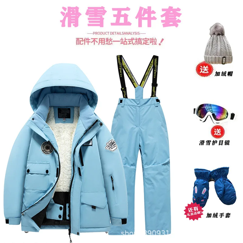 Thick padded Children's Ski Cl - Ski Pants Waterproof 评论和价格