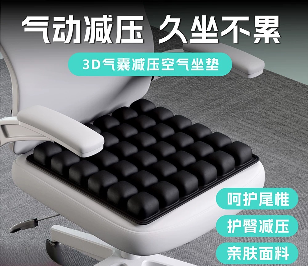 Breathable Shock Absorbing Sea - Winter Clothing Accessories 评论和价格