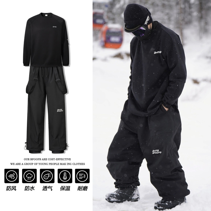 Winter fleece-lined detachable - Ski Pants Waterproof 评论和价格