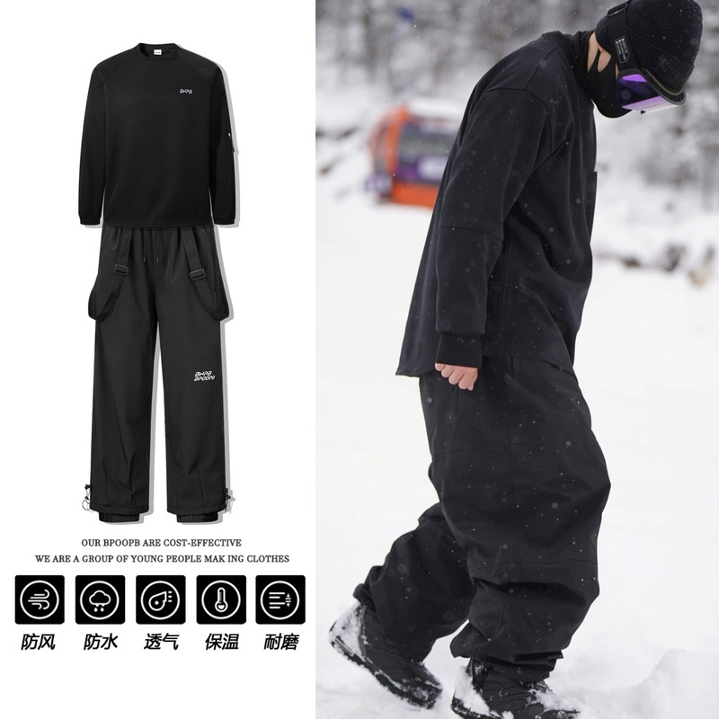 Winter fleece-lined detachable - Ski Pants Waterproof 评论和价格