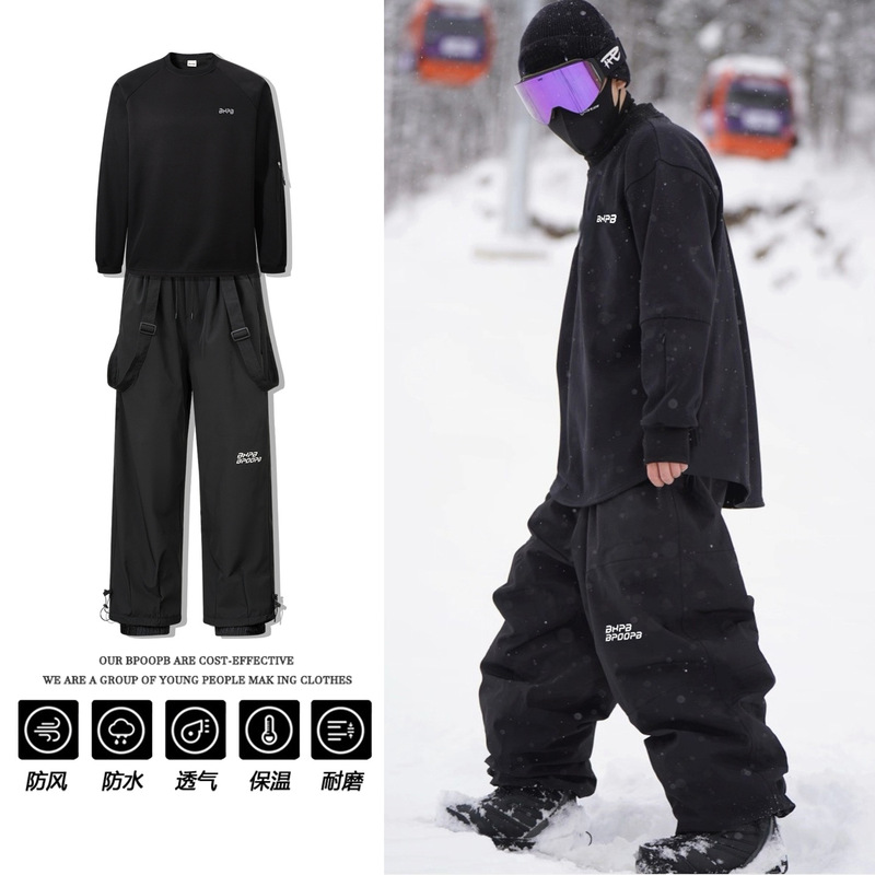 Winter fleece-lined detachable - Ski Pants Waterproof 评论和价格