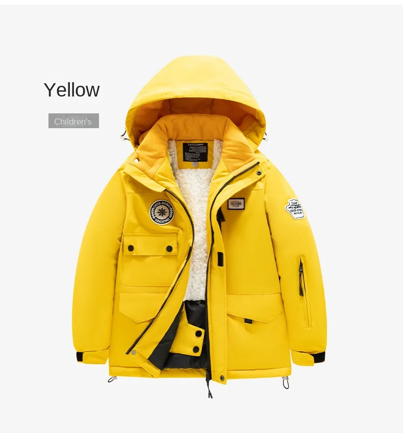 Non Set -30 Degree Children's  - Ski Pants Waterproof 评论和价格