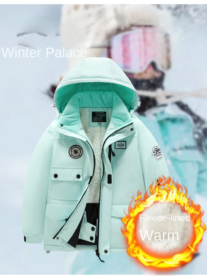 Non Set -30 Degree Children's  - Ski Pants Waterproof 评论和价格