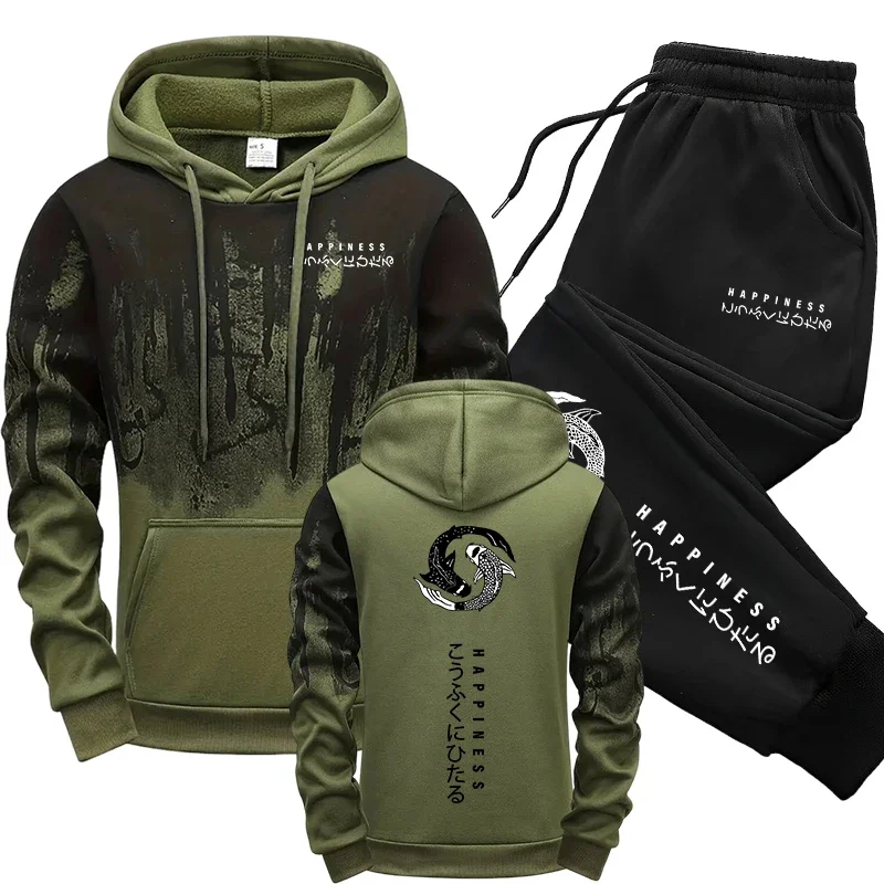 Japanese Fashion Men's Tracksu - Winter Clothes 评论和价格