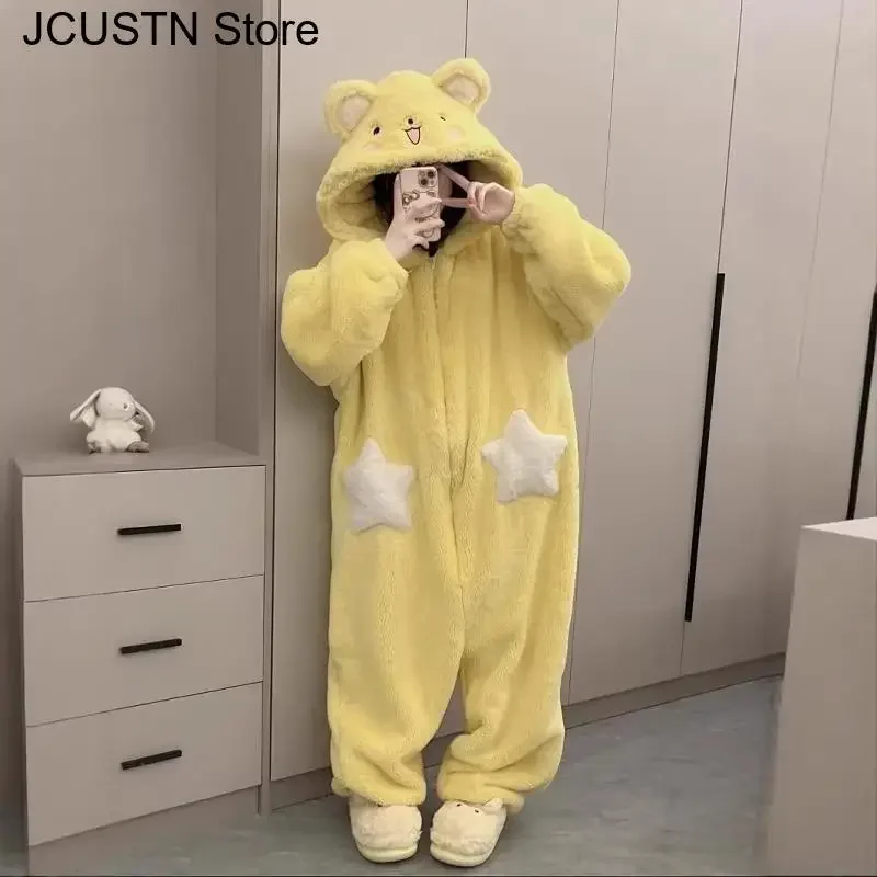 Kawaii Kigurumi 2025 Autumn Wi - Winter Clothing For Woman 评论和价格