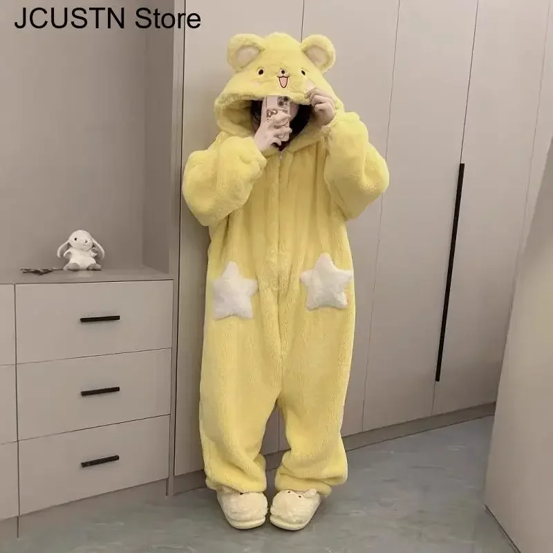 Kawaii Kigurumi 2025 Autumn Wi - Winter Clothing For Woman 评论和价格
